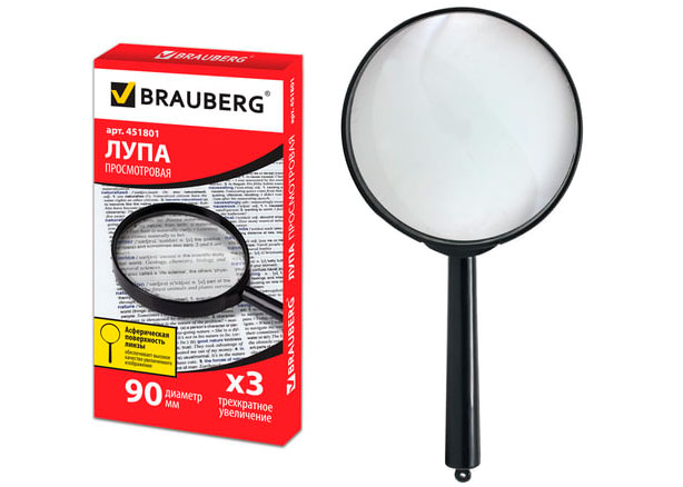 Лупа BRAUBERG ручная 3x, 90 мм (451801)