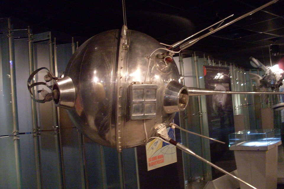 Космический аппарат «Луна-1» Космический аппарат «Луна-1»