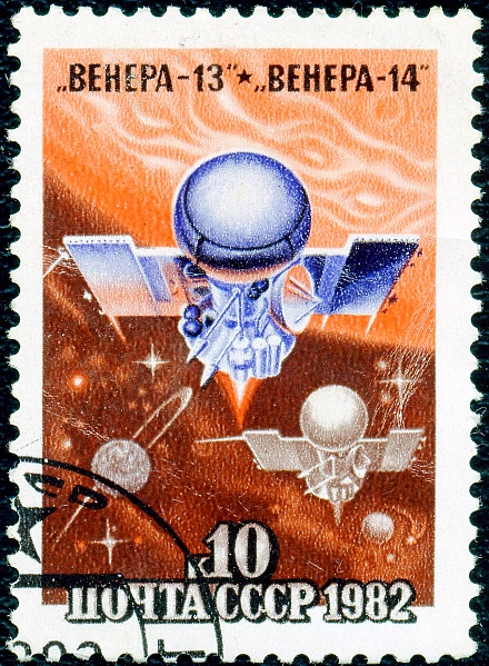 Аппарат «Венера-14» Аппарат «Венера-14»