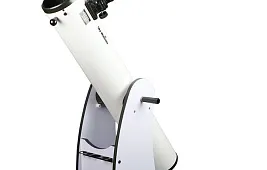 Созвездие Цефей: звезды