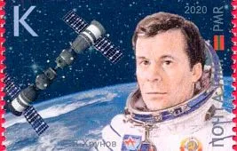 Евгений Хрунов: космонавт-почтальон