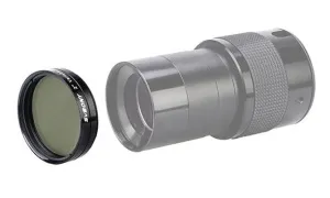 Фильтр поляризационный переменный SVBONY, 2", изображение 4