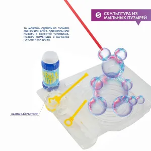 Набор 4M 00-03351 «Лаборатория мыльных пузырей», изображение 6
