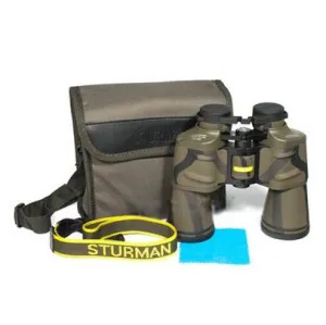 Бинокль STURMAN 20x50, камуфляжный, изображение 4