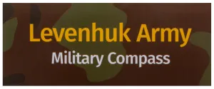 Компас армейский Levenhuk Army AC10, изображение 17