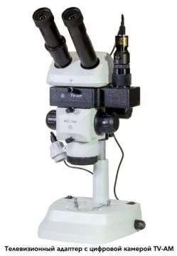 Адаптер телевизионный TV-AM для микроскопа, с цифровой камерой, изображение 4