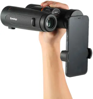 Бинокль Eyeskey SkyPower 8х42, изображение 11