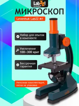 Микроскоп Levenhuk LabZZ M1 (выставочный образец), изображение 2