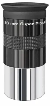 Телескоп Bresser Messier NT-130/1000 EXOS-1/EQ4, изображение 2