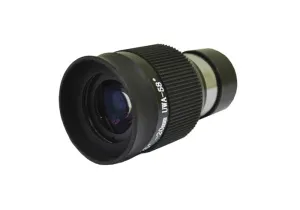 Окуляр Levenhuk UWA 58° 20 мм, 1,25", изображение 4