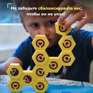 Развивающая игрушка Shifu Plugo «Змейка», изображение 3