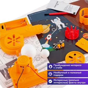 Набор 4M 00-03398 «Аэродинамический двигатель», изображение 2