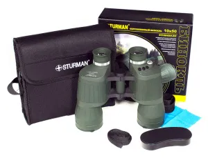 Бинокль STURMAN 10x50 FF с сеткой, изображение 6