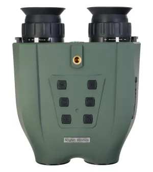 Бинокль ночного видения Levenhuk Atom Digital DNB250, изображение 5